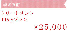 OIg[ggPDayv